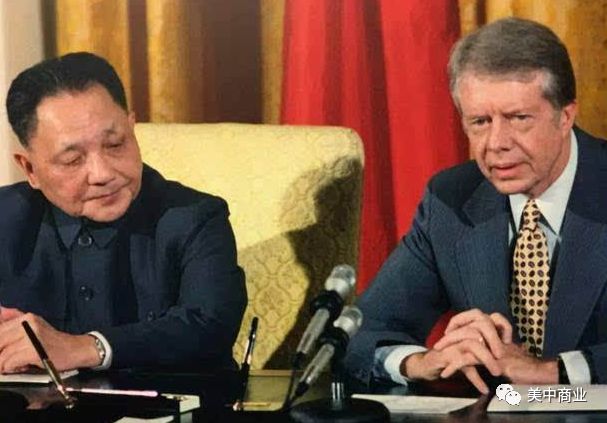 卡特中心(趣赢电竞appThe Carter Center)