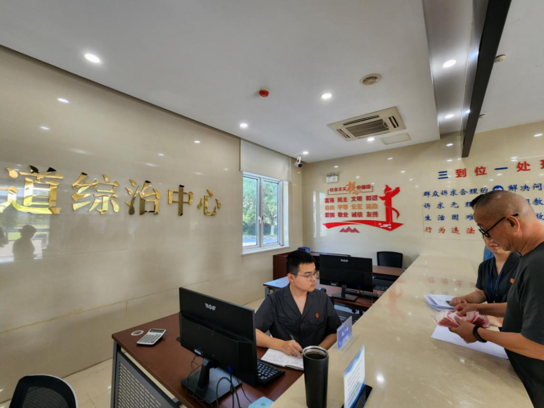 图片 4.png