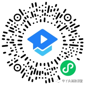 可调式减压阀组