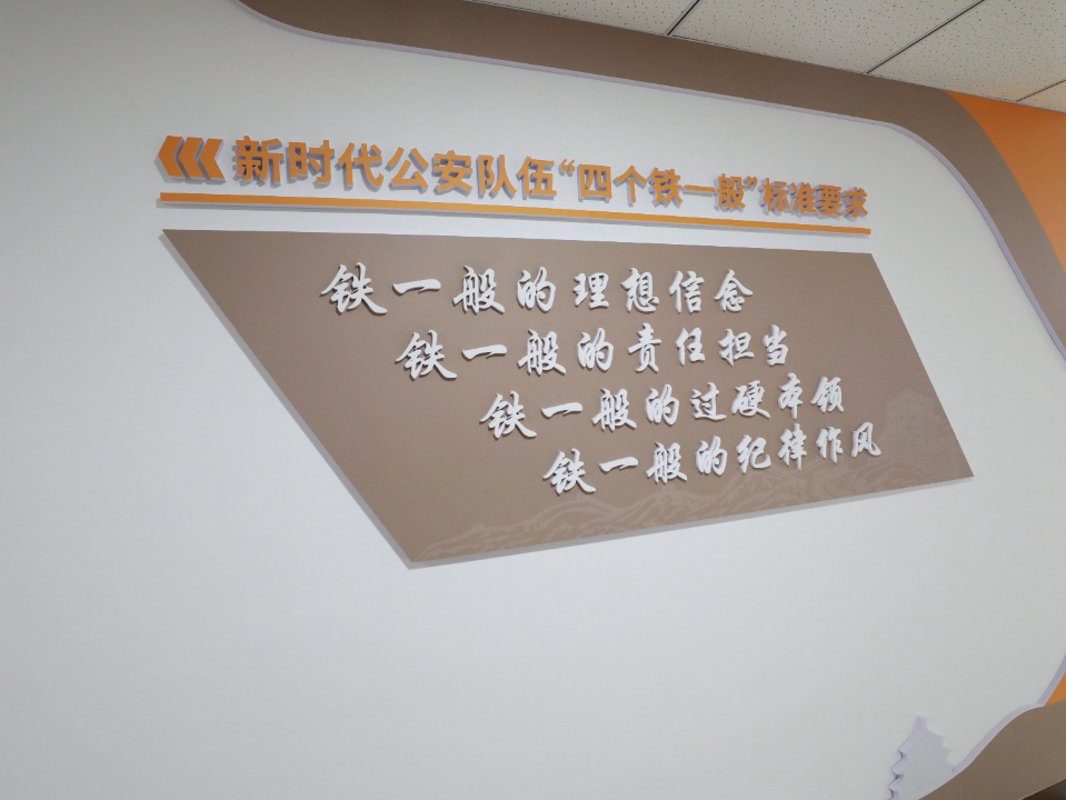 搬新址!文景派出所搬到这儿了