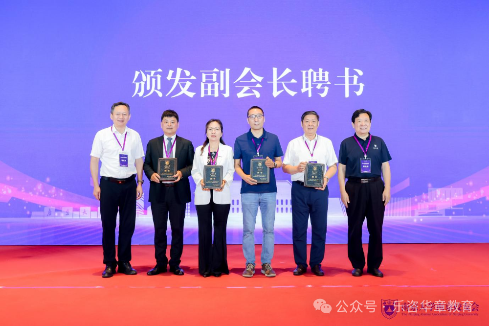 微信图片_2026-07-14_160308_294.png
