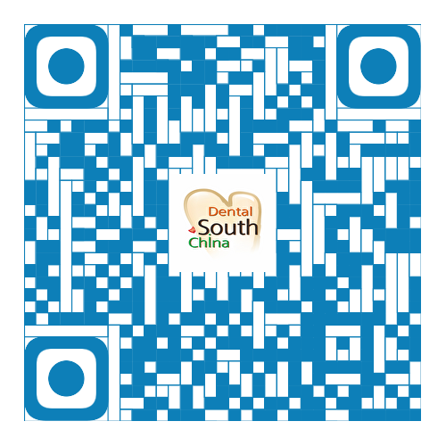 2025华南口腔展研讨会课表 (2).png