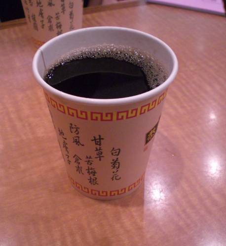 走起!玉林天气这么热,你需要一杯凉茶来续命!