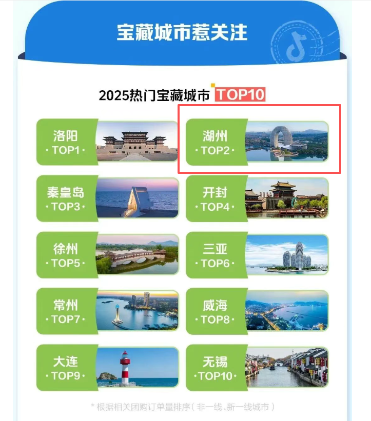 微信图片_2026-03-12_090027_036.png