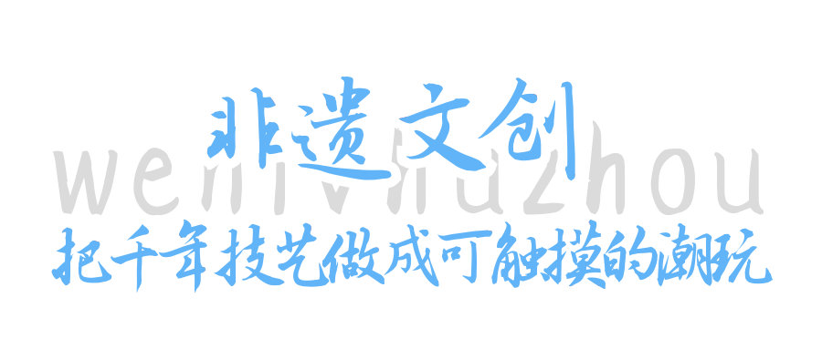 user_download_ue_2026-03-12_图怪兽_075fec77bd00654676966ea686ac2107_54011.png