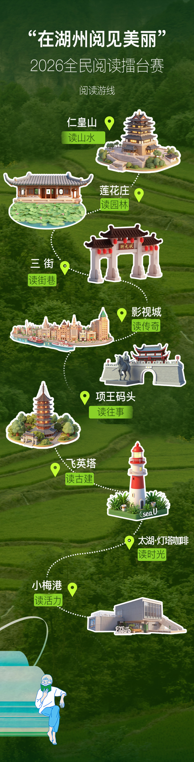 微信图片_20260421181018_365_74.png