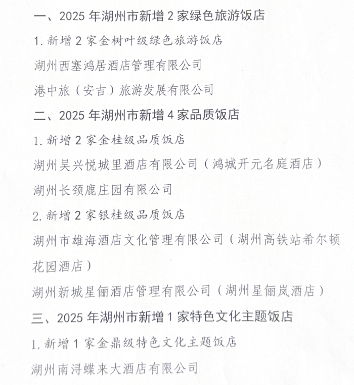 6c57cf6a19bd5290fb4ebd2319c22634.png