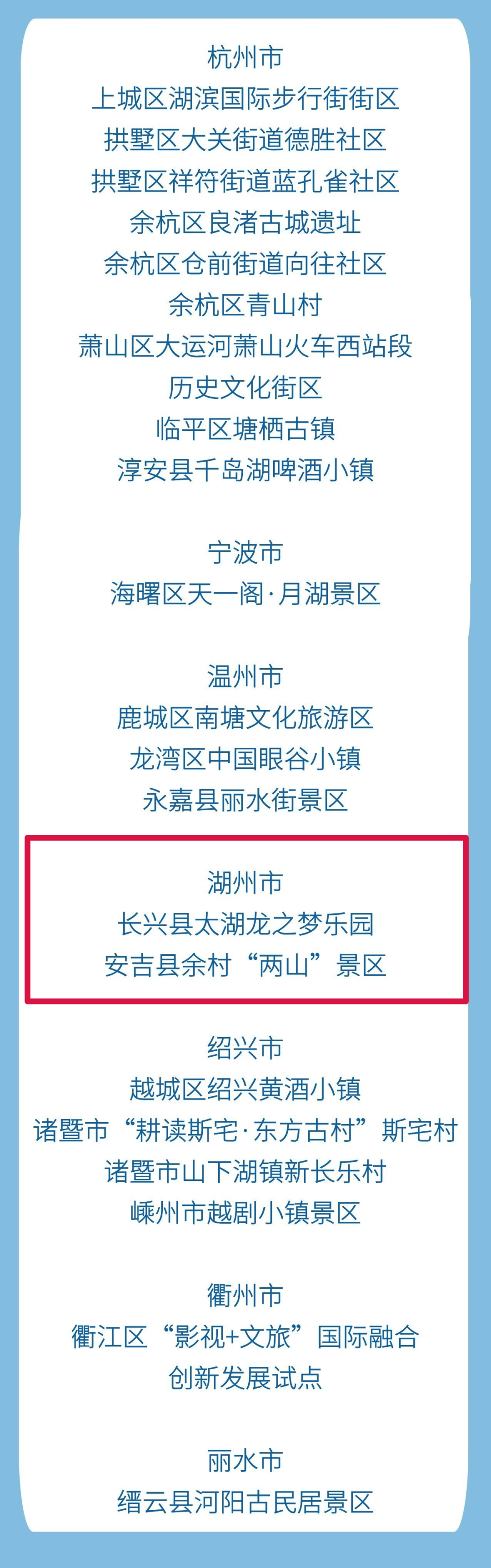 user_download_ue_2026-03-12_图怪兽_d241c38198607b95622380ffb9cd8bfa_38020.jpg