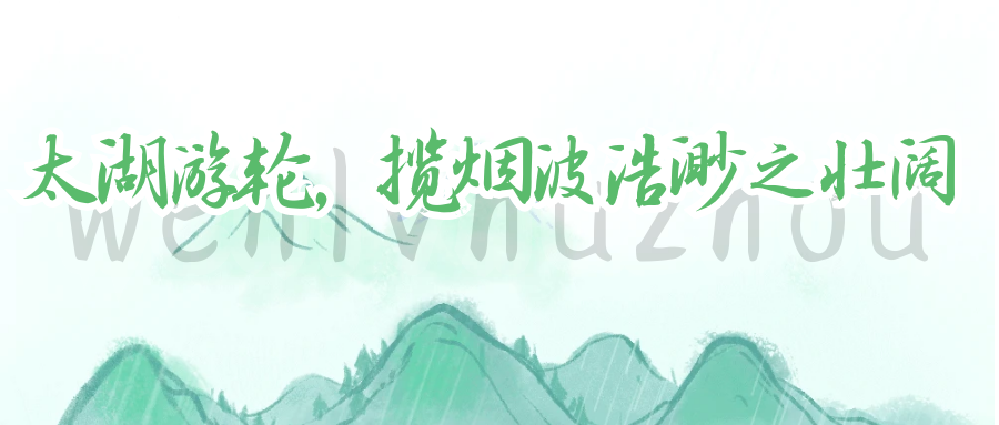 user_download_ue_2026-04-21_图怪兽_43cd3d2382ad22d54204d91e1159c3c6_54336.png