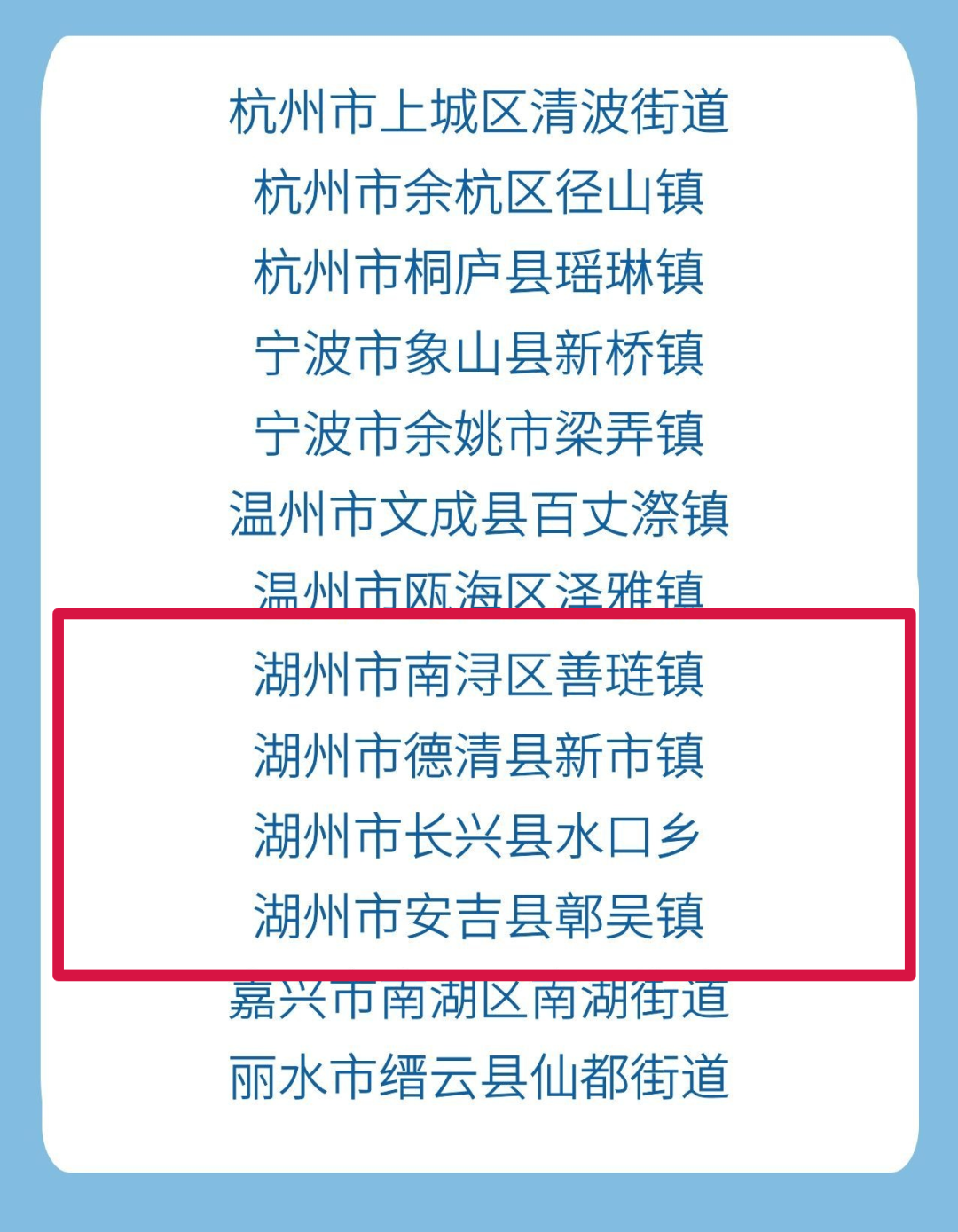 user_download_ue_2026-03-12_图怪兽_f64de7f245faefe5f5730b998e3f71a4_95151.jpg