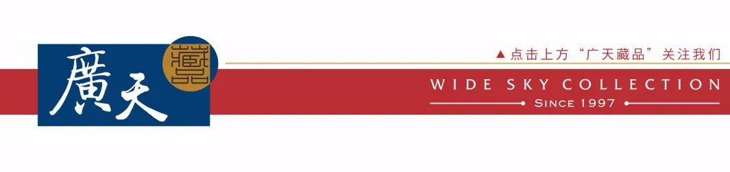 常沙娜、张磊设计，“共青团100周年”邮票5月5日发行！