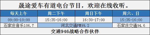 天天涨姿势:带挡滑行比空挡更省油为什么?-微信头条网 天天涨姿势:带挡滑行比空挡更省油为什么?