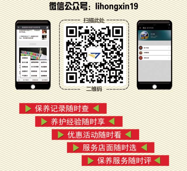 天天涨姿势:带挡滑行比空挡更省油为什么?-微信头条网 天天涨姿势:带挡滑行比空挡更省油为什么?