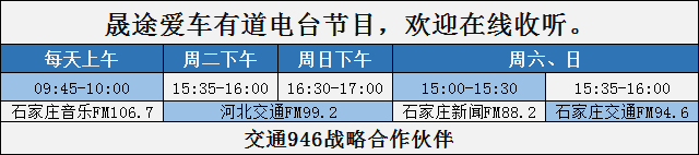 天天涨姿势:车外边洗干净,机舱里面是不是也要洗?-微信头条网 天天涨姿势:车外边洗干净,机舱里面是不是也要洗?