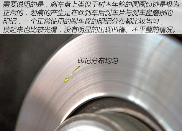 天天涨姿势:这里抖肯定跟其它系统无关-微信头条网 天天涨姿势:这里抖肯定跟其它系统无关