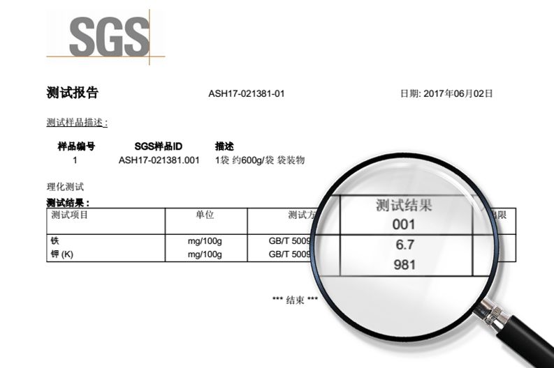 《延禧攻略》最甜CP竟然崩了：為你好，是愛情里最大的誤會 娛樂 第19張