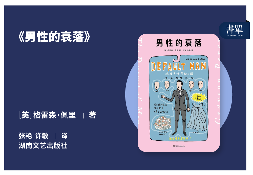 ��Ц�����ڡ����ˣ���ʵһ�㶼����ү�Ƕ���