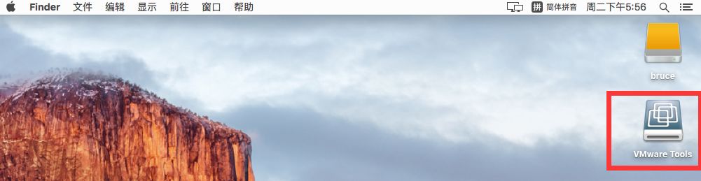 补充关于mac虚拟机不能全屏和扩容的问题