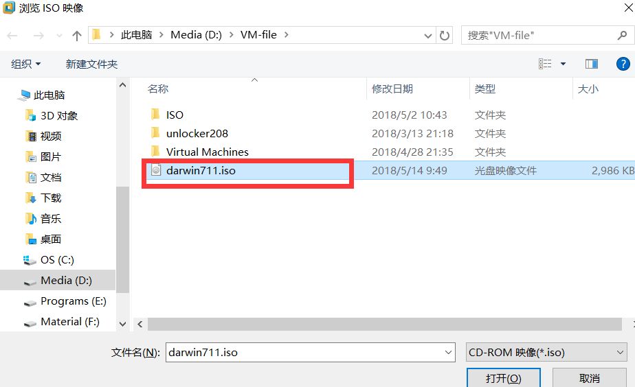 补充关于mac虚拟机不能全屏和扩容的问题