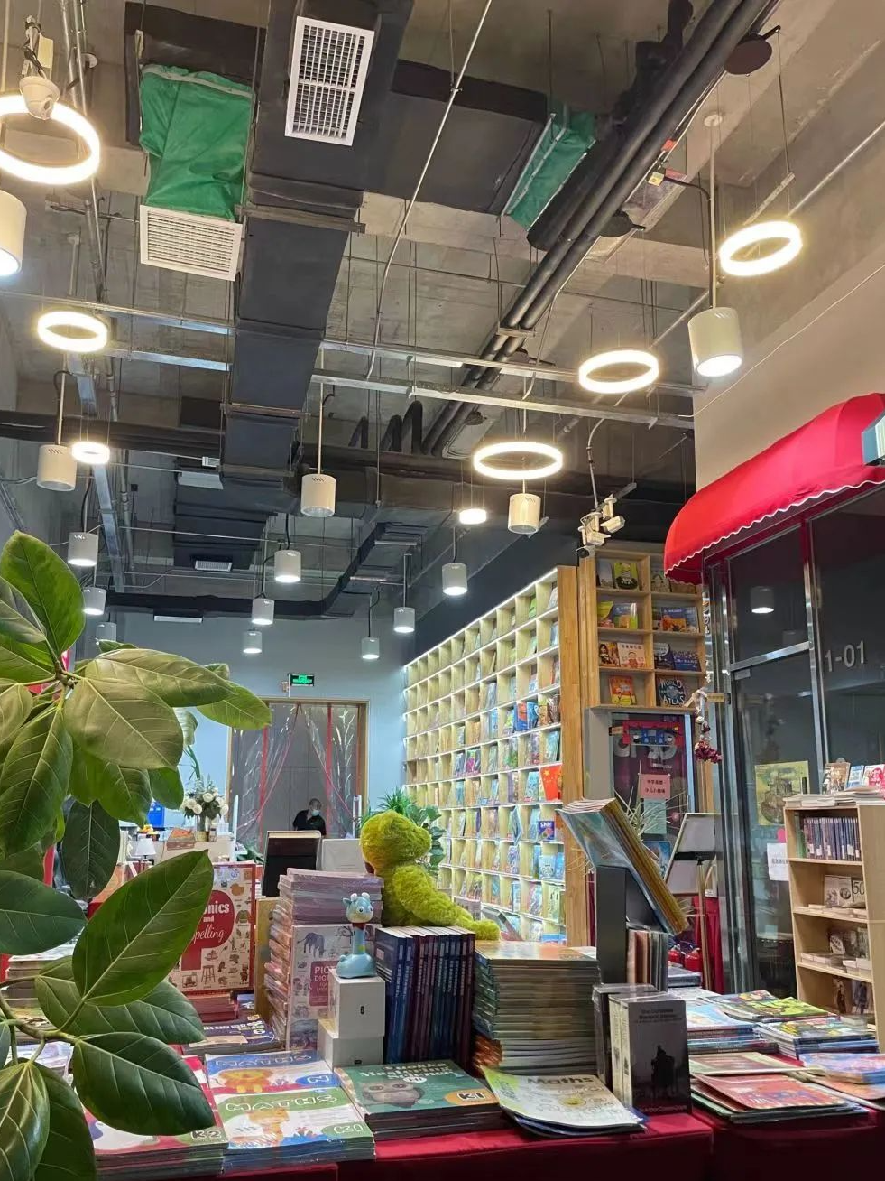 国家图书馆少年儿童馆_北京亲子好去处室内_北京亲子图书馆