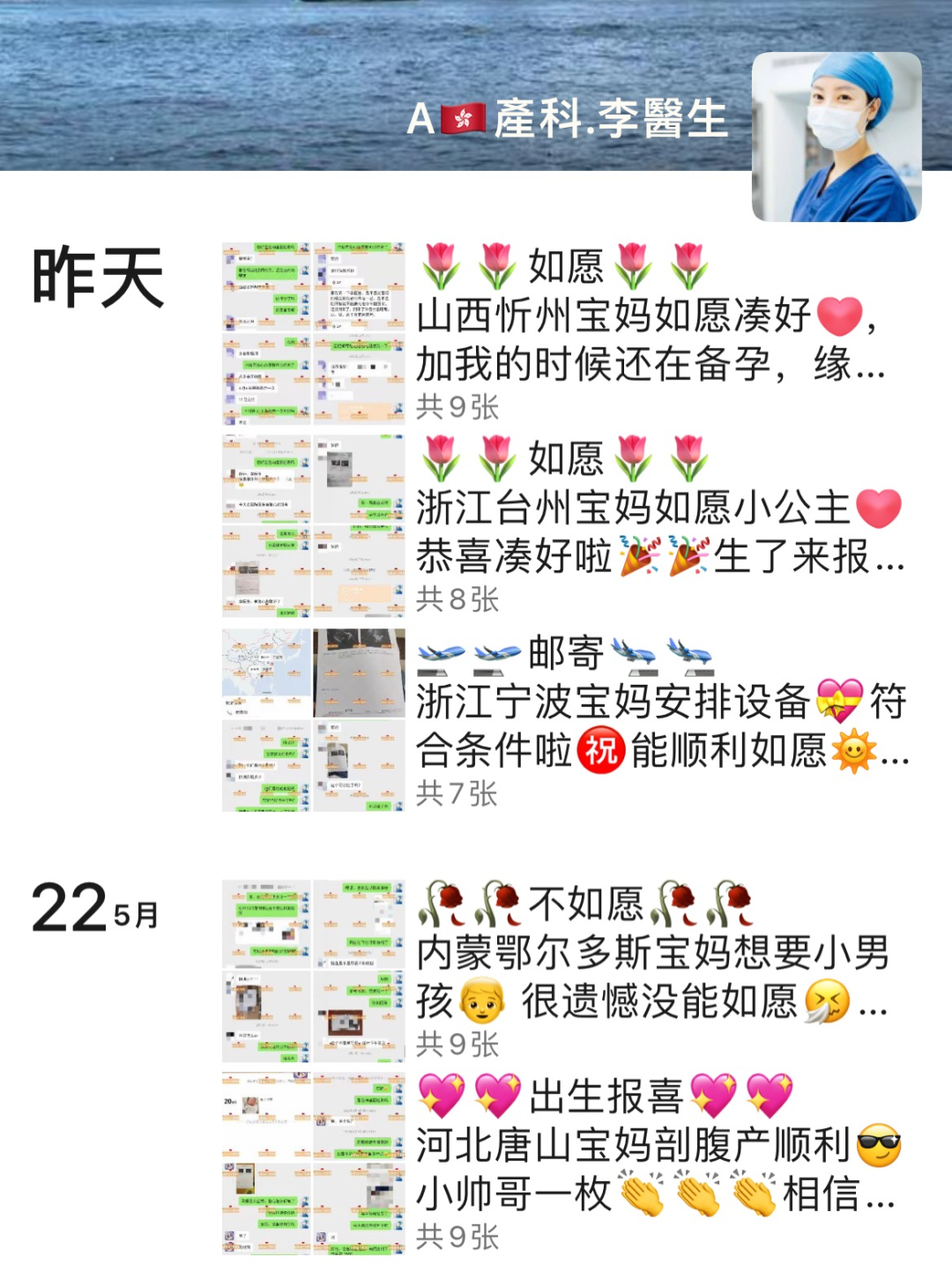 胎梦梦到猫是什么意思_孕妇梦见猫是胎梦_胎梦猫是男孩还是女孩