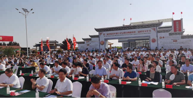 临猗小鲜枣，致富大产业｜中国鲜枣从这里走向世界 ——山西临猗第二届鲜枣文化节隆重开幕(图3)