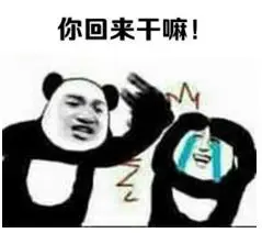 登录查看大图