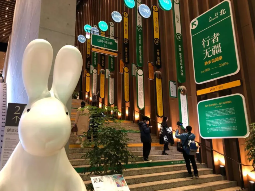“地下商业大战”号角已经吹响,你的注意还停在地上?-微信头条网 “地下商业大战”号角已经吹响,你的注意还停在地上?