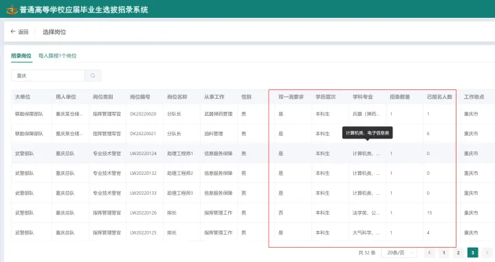 优质回答的100个经验_优质回答的100个经验_优质回答的100个经验