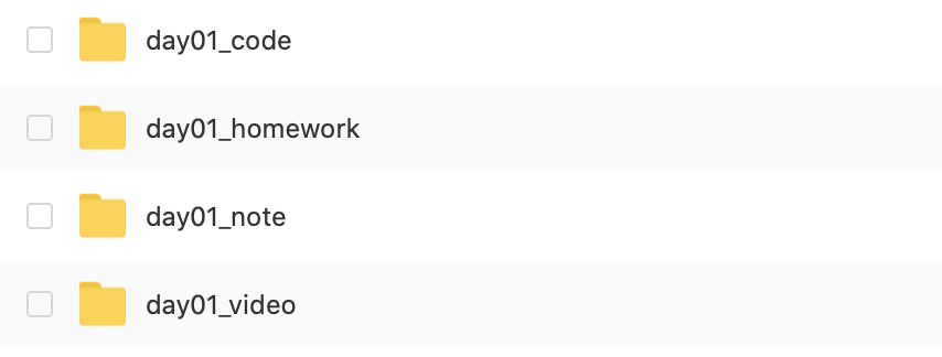 分享一套史上最全的保姆级 Java 教程！侵删
