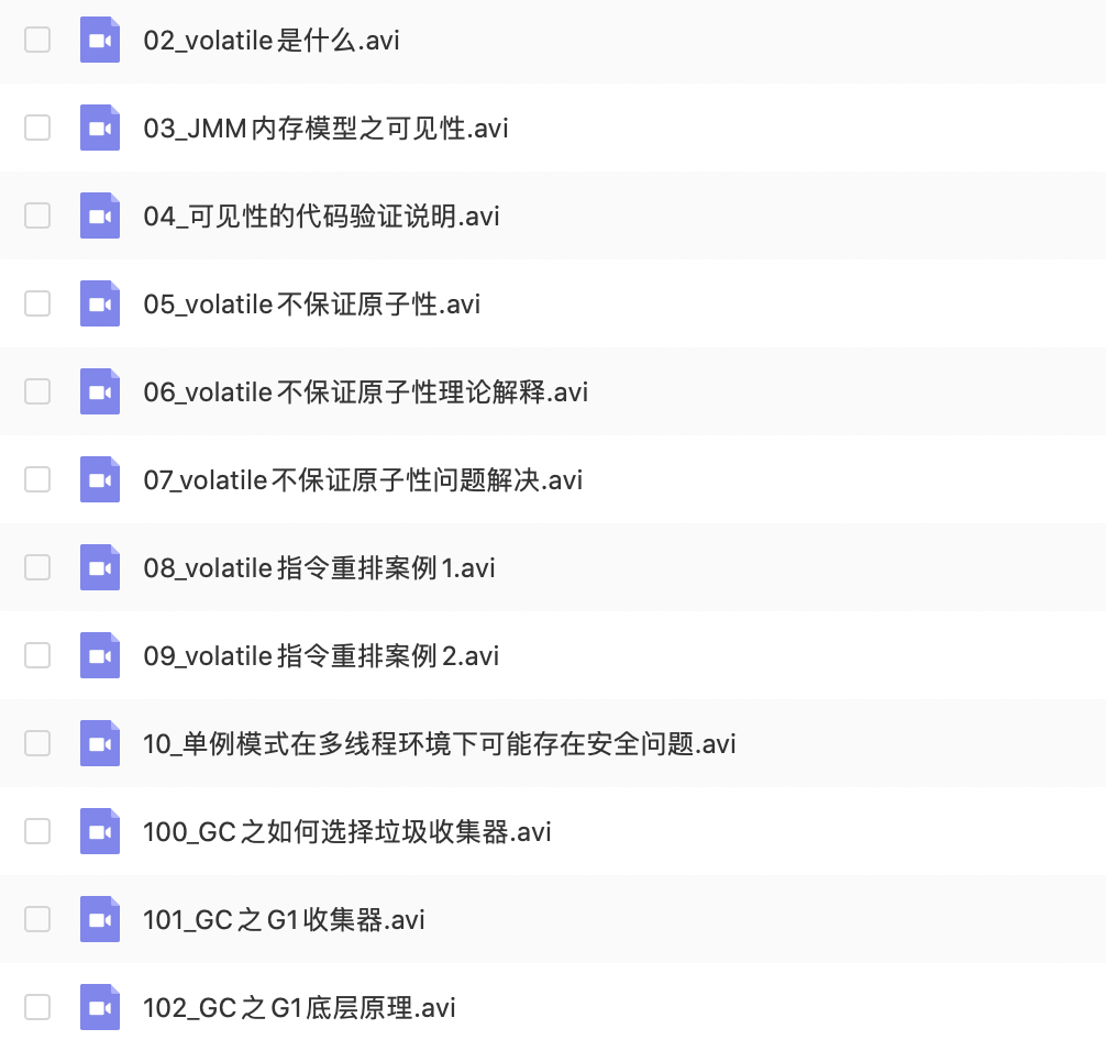 分享一套史上最全的保姆级 Java 教程！侵删