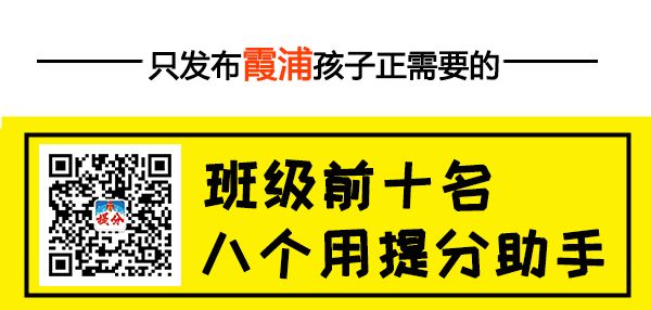 校运动会加油稿大全，第二弹(2020学校运动会加油稿)
