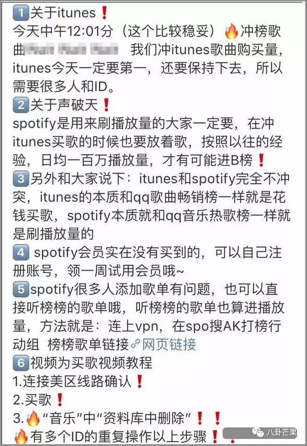 吳亦凡又叒叕裝逼失敗了？其實，他是一個諧星吧哈哈哈 娛樂 第30張