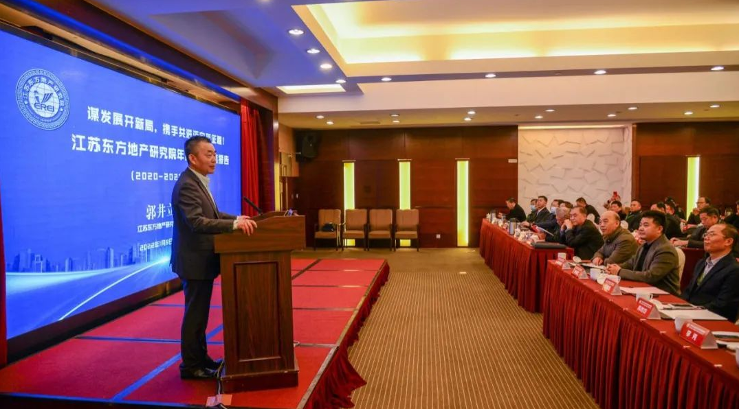 郭井立：楼市“救”到何处去？