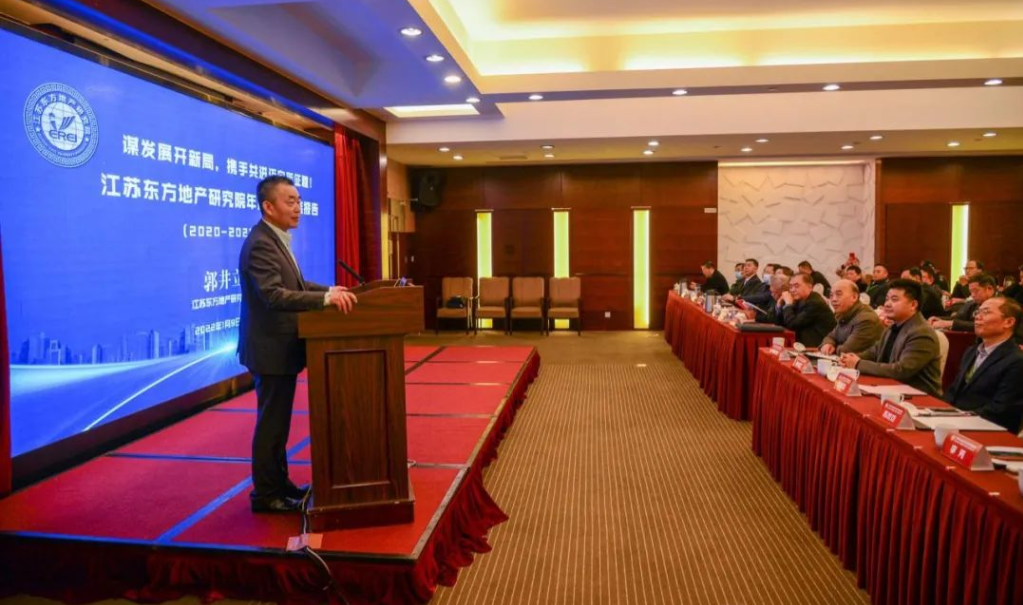 智客专访：郭井立 专注地产策划事业20多年的践行者！