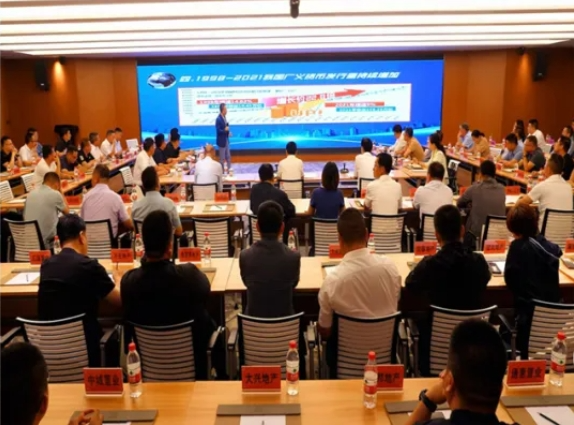 祝贺江苏东方地产研究院被评为“江苏省特色发展社会组织”！