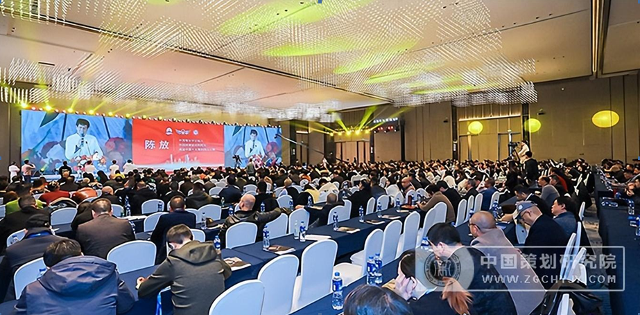 智慧点亮时代，致敬中国新一代策划人！