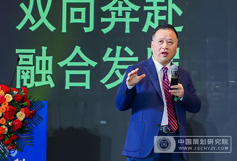 智慧点亮时代,致敬中国新一代策划人!