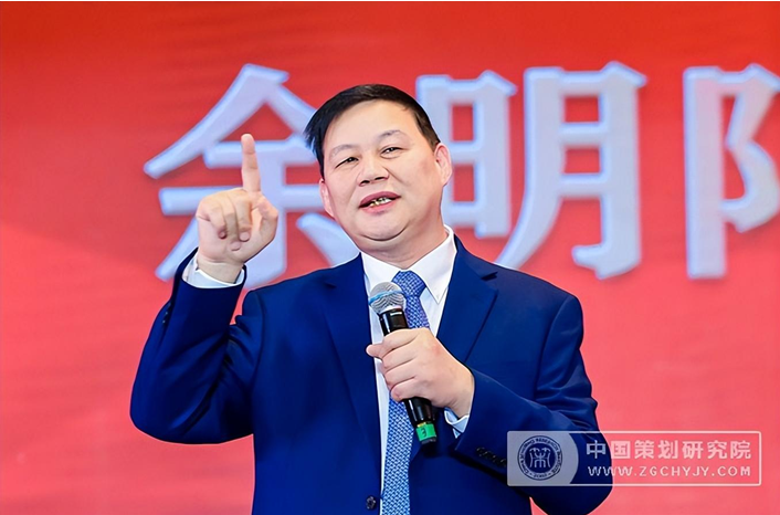 智慧点亮时代,致敬中国新一代策划人!