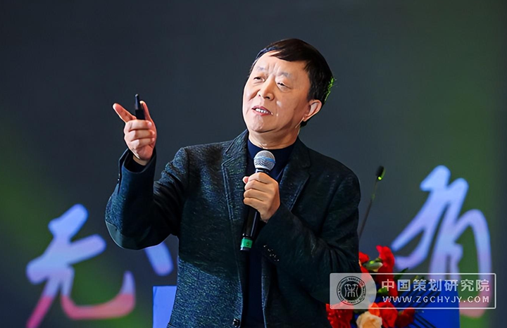 智慧点亮时代,致敬中国新一代策划人!