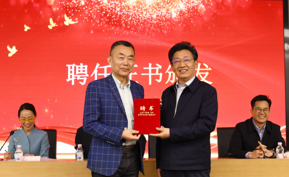 专题报道:郭井立院长担任民盟江苏省委第四届新的社会阶层人士联谊会副会长。
