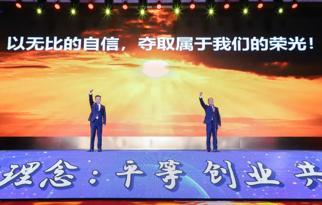 祝贺江苏东方地产研究院与知名房企恒信集团成功举行战略合作签约仪式！