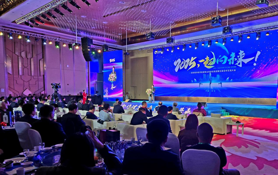 祝贺江苏东方地产研究院与知名房企恒信集团成功举行战略合作签约仪式！