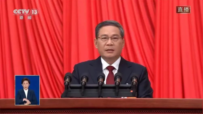 郭井立：深度解读“两会”定调房地产市场大趋势