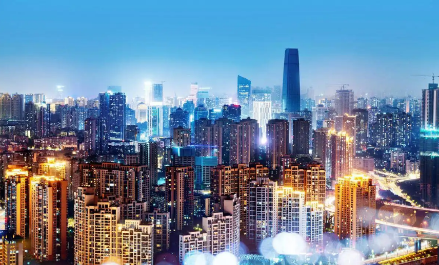 郭井立院长：深度解读中央政治局会议精神