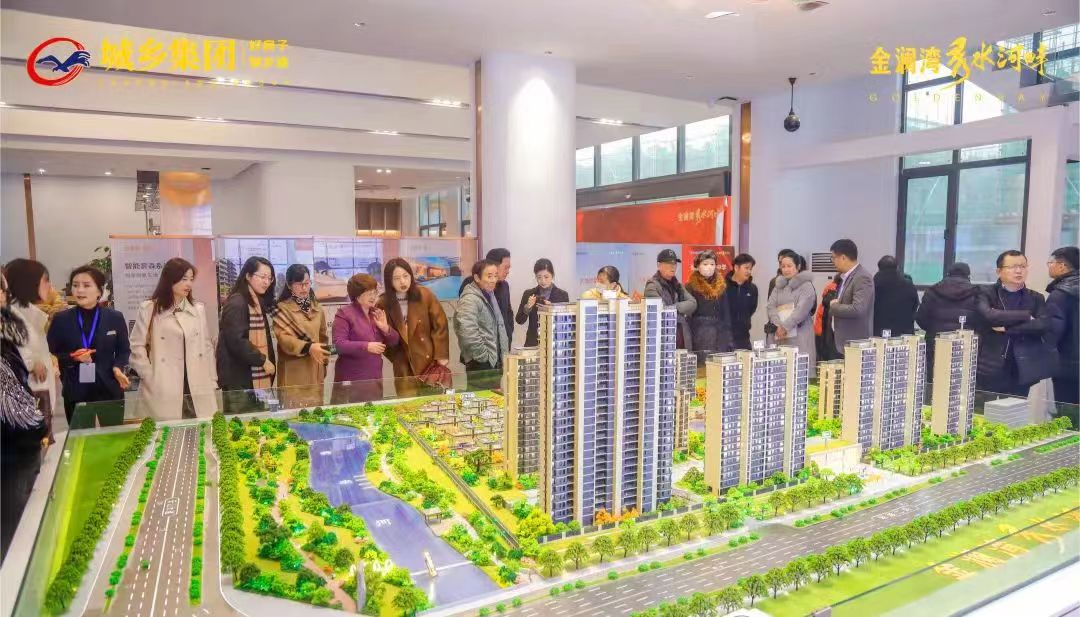 郭井立:为什么楼市调整“好房子”仍然受追捧？