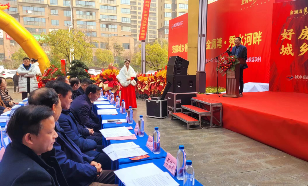 郭井立:为什么楼市调整“好房子”仍然受追捧？