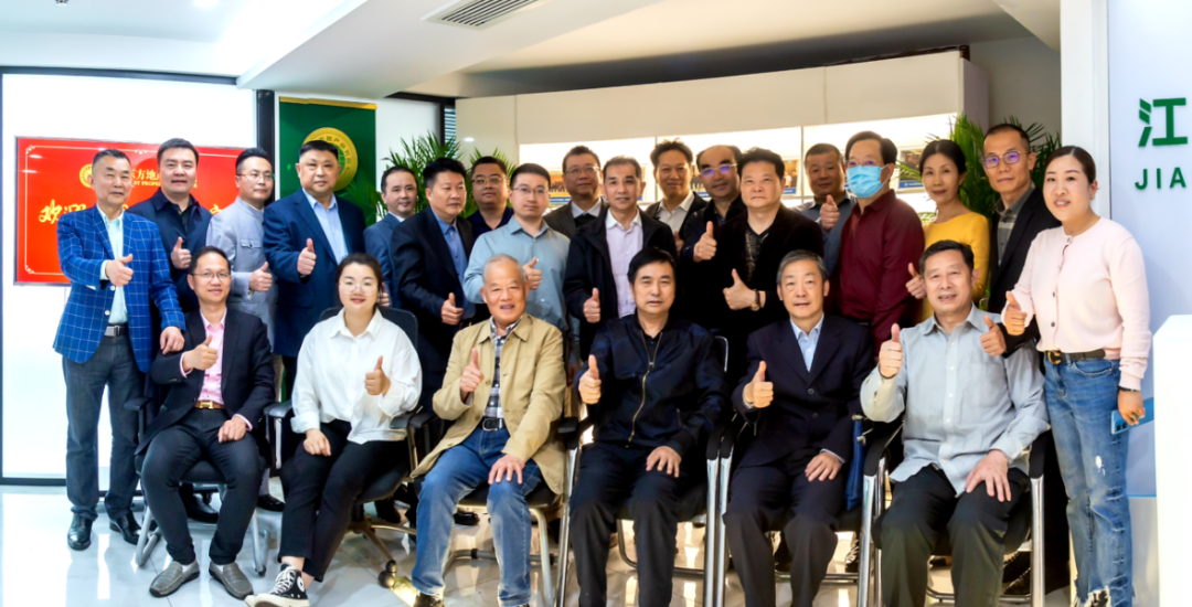 开新局谋新篇！祝贺东方地产研究院二届四次理事会暨房地产研讨交流会圆满成功！