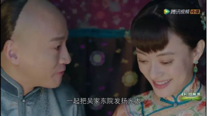 除了抓小三、撕渣男，我們的大女主還能做些什麼 娛樂 第15張