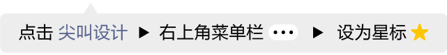 廚房到底該開放還是封閉？我們問了40個最懂裝修的人！ 家居 第1張